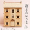 Naturalny drewniany domek dla lalek Le Toy Van 5